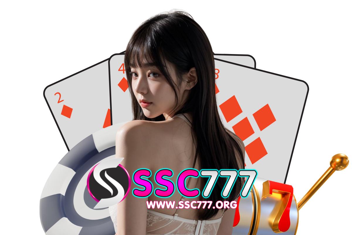 ssc777 login